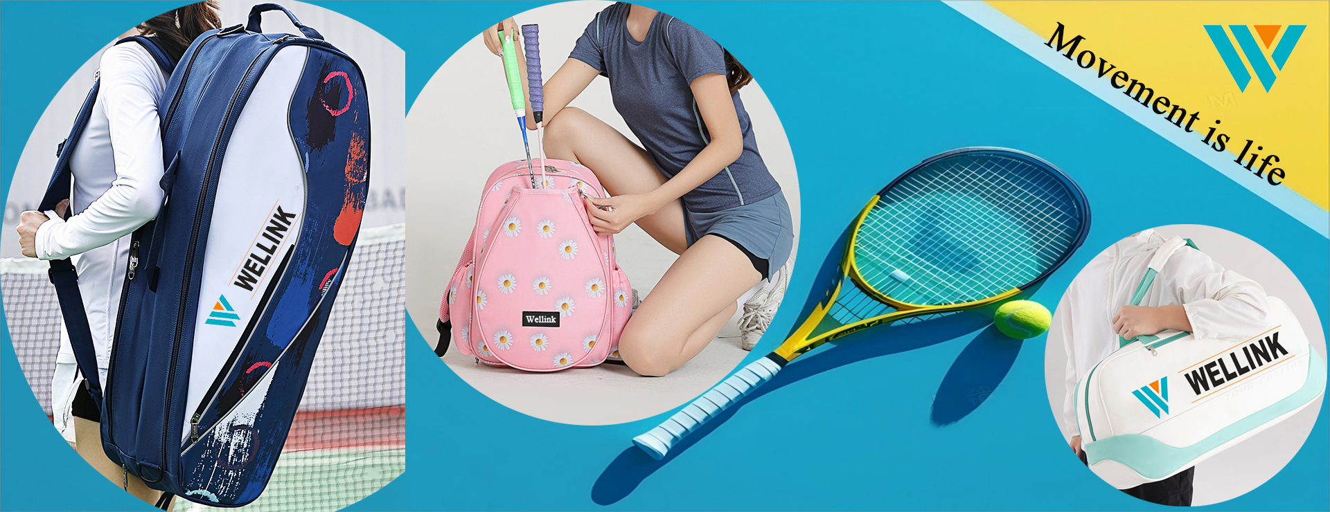 网球拍袋滚动栏